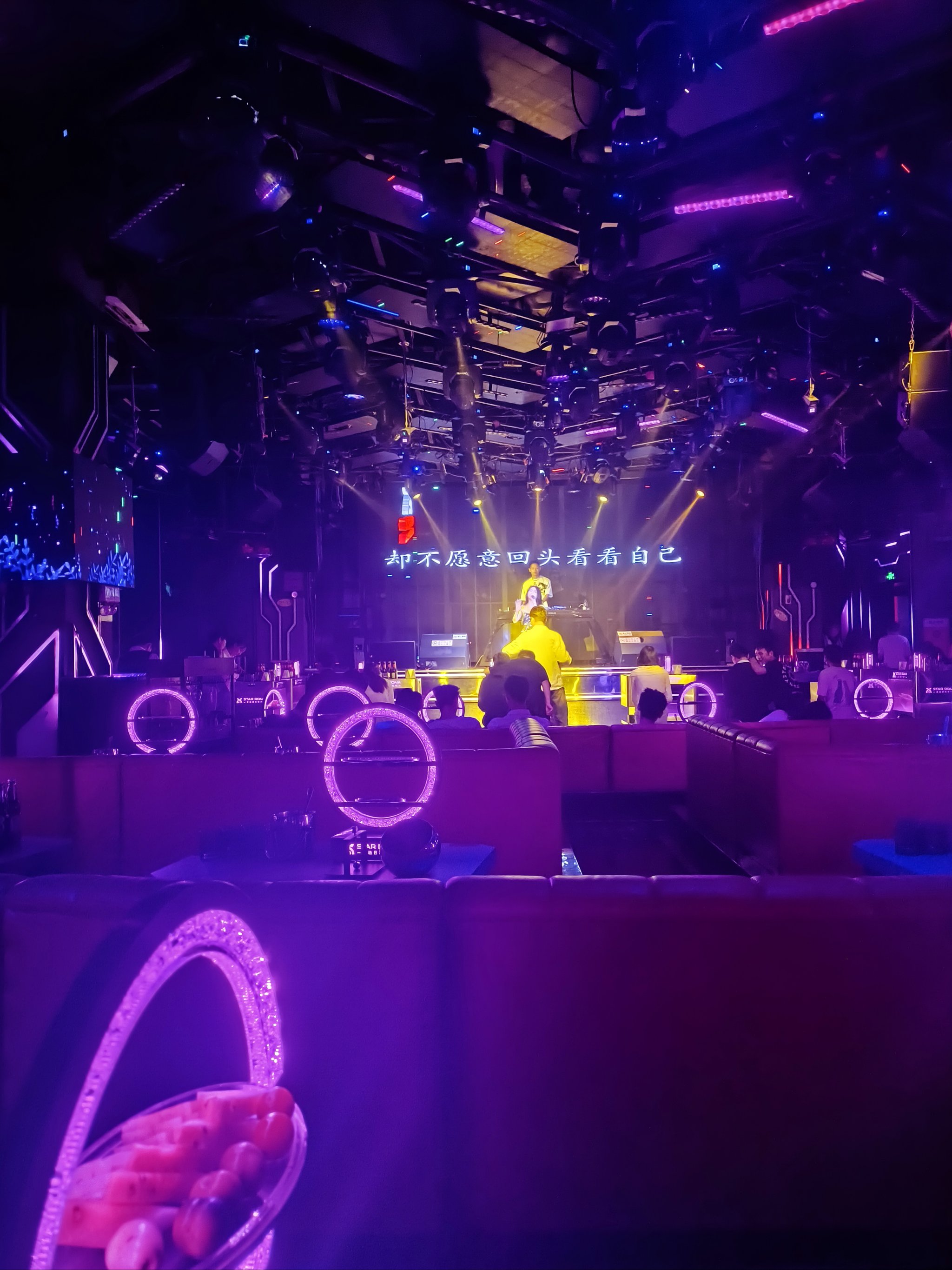 防城港商务ktv多少钱一个小时优惠-港口区ktv预定